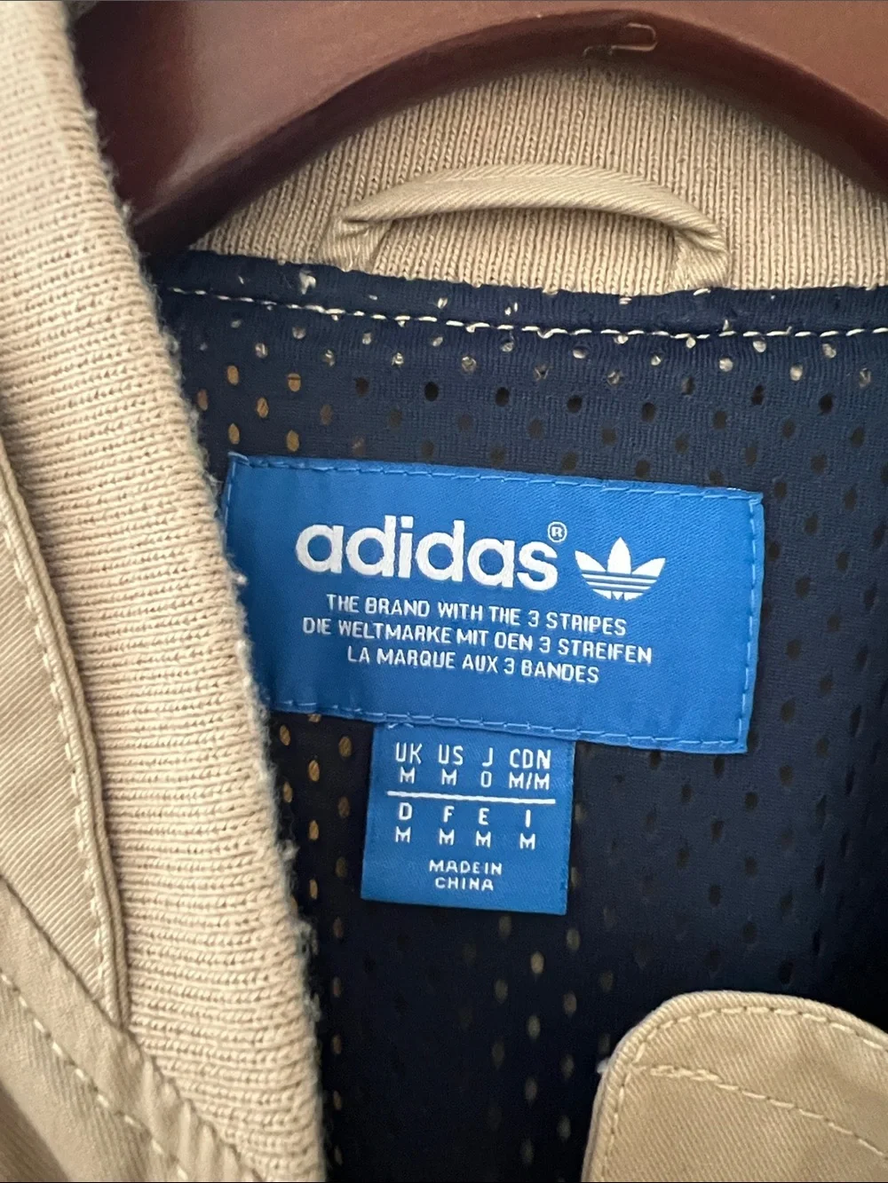 adidas Beige Lightweight Bomber Jacket with Navy Logo